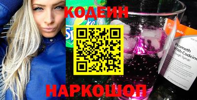 прущая мука Ленинск-Кузнецкий