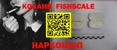 спиды Лениногорск