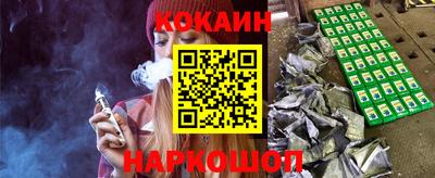 прущая мука Ленинск-Кузнецкий