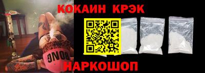 прущая мука Ленинск-Кузнецкий
