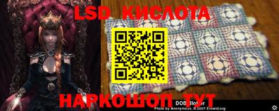 прущая мука Ленинск-Кузнецкий