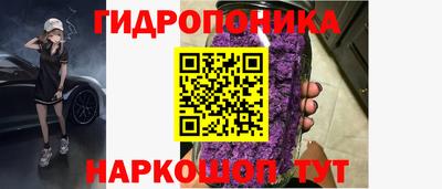 прущая мука Ленинск-Кузнецкий