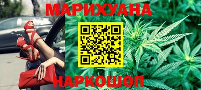 прущая мука Ленинск-Кузнецкий