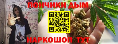 прущая мука Ленинск-Кузнецкий