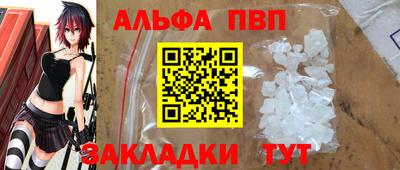 прущая мука Ленинск-Кузнецкий