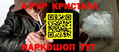 прущая мука Ленинск-Кузнецкий