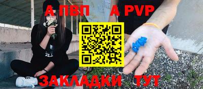 каннабис Лесной