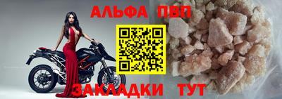 прущая мука Ленинск-Кузнецкий