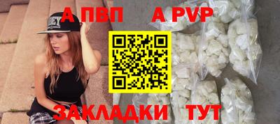 каннабис Лесной