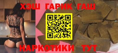спиды Лениногорск