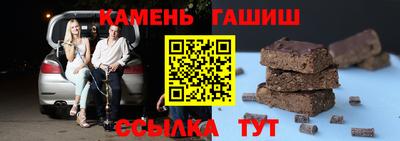 прущая мука Ленинск-Кузнецкий