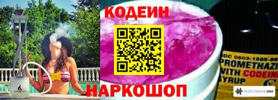 прущая мука Ленинск-Кузнецкий