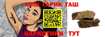 прущая мука Ленинск-Кузнецкий