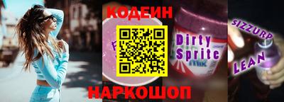 прущая мука Ленинск-Кузнецкий