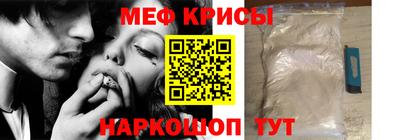 каннабис Лесной